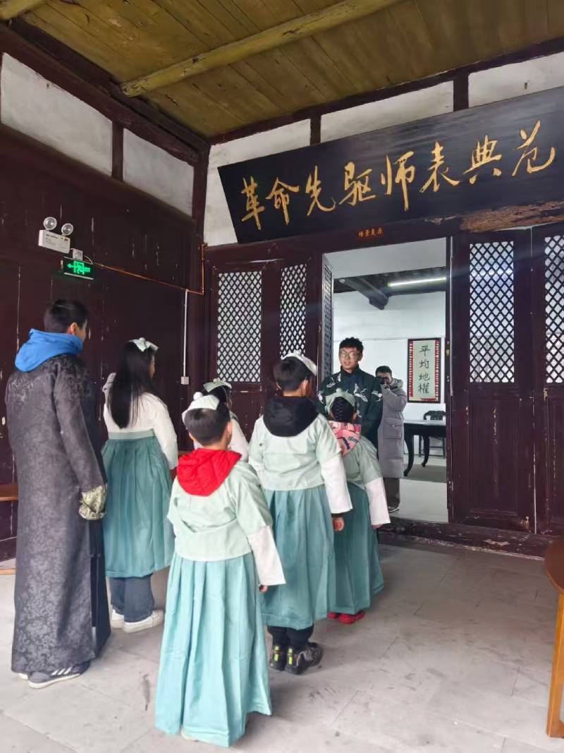 昂仁县景区文学经典改编剧本游